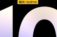 realme 10和 realme 10 Pro+将于11月17日推出