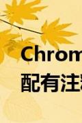 Chromebook的新投影仪屏幕录制应用程序配有注释和自动字幕